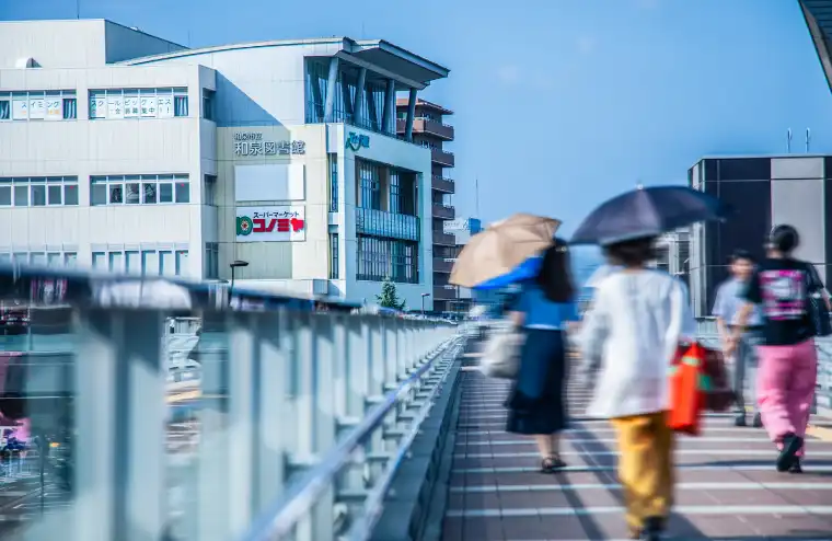 JR「和泉府中駅」