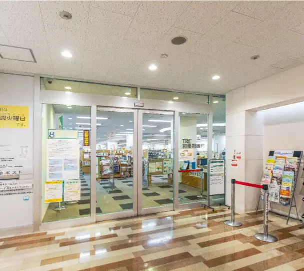 TRC 和泉図書館